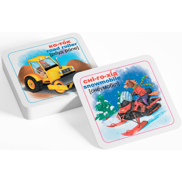 Фото - Карточки обучающие Crystal Book Умные. Техника. 30 карточек (9789669870353)