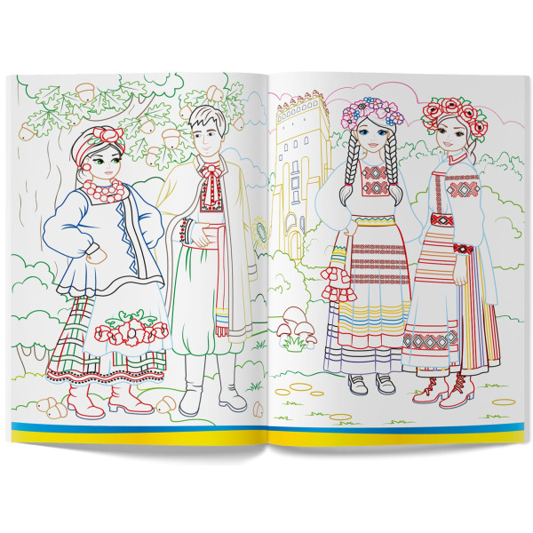 Фото - Розмальовки Crystal Book патріотичні. Моя чарівна Україна (9786175474075)