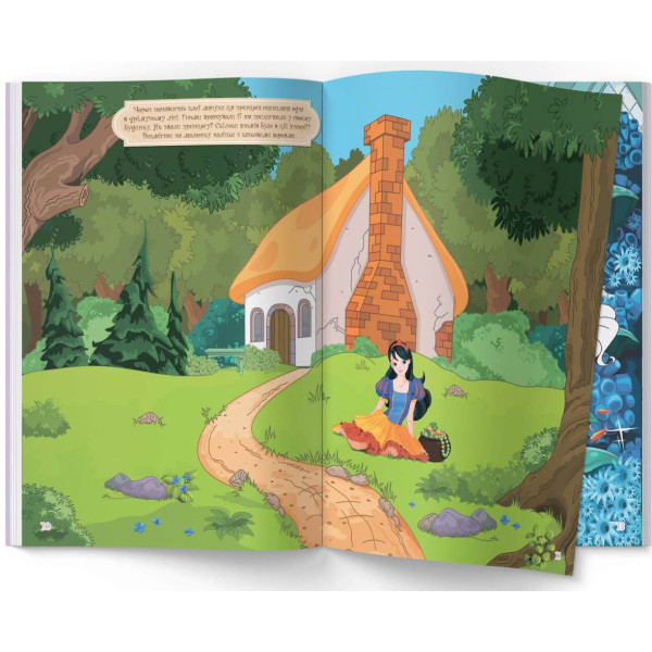 Фото -  Crystal Book Книжка з наліпками. Казкові принцеси (9789669872067)