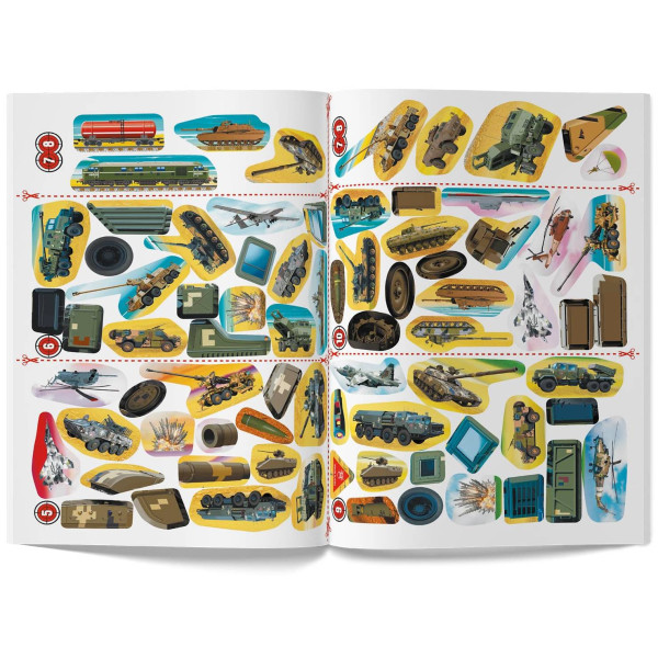 Фото -  Crystal Book Меганаліпки. Військова техніка (9786175473696)