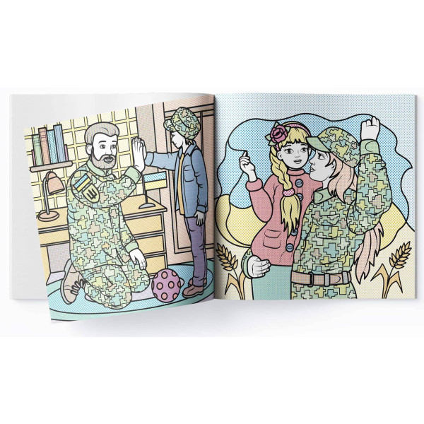 Фото - Раскраски Crystal Book патриотические водяные. Всё будет Украина! (9786175473955)