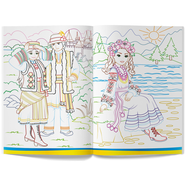 Фото - Розмальовки Crystal Book патріотичні. Моя чарівна Україна (9786175474075)