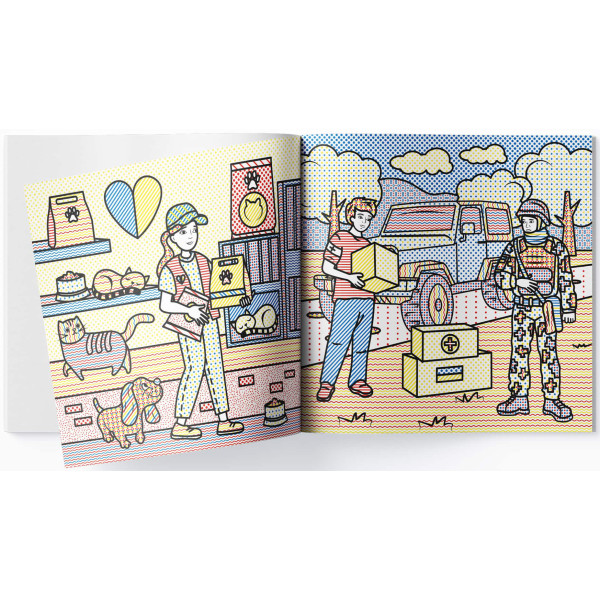 Фото - Розмальовки Crystal Book патріотичні водяні із секретом. Волонтери (9786175474051)