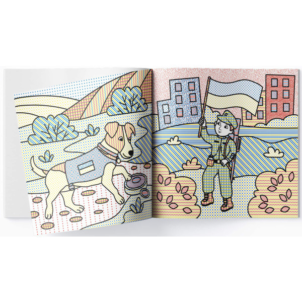 Фото - Розмальовки Crystal Book патріотичні водяні із секретом. Героям слава! (9786175474020)