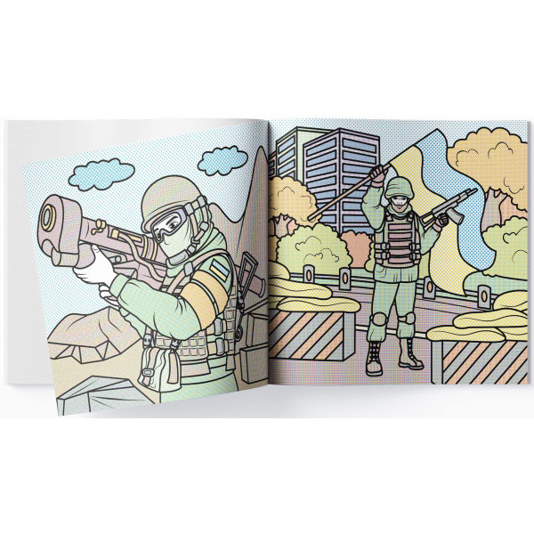 Фото - Раскраски Crystal Book патриотические водяные. Несокрушимые украинцы (9786175473948)