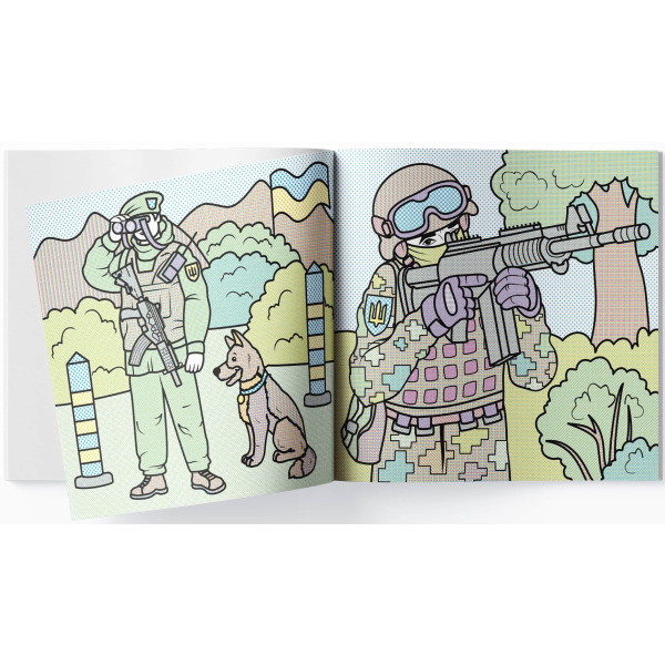 Фото - Раскраски Crystal Book патриотические водяные. В защите Украины (9786175473924)