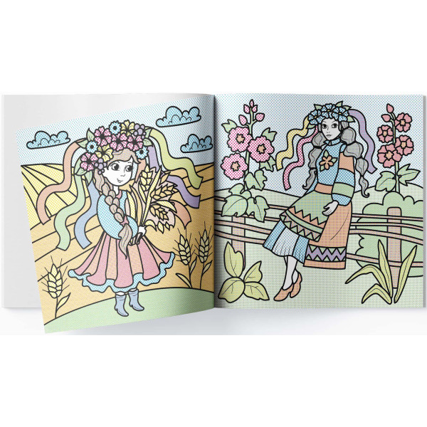 Фото - Раскраски Crystal Book патриотические водяные. Я – украиночка! (9786175473894)