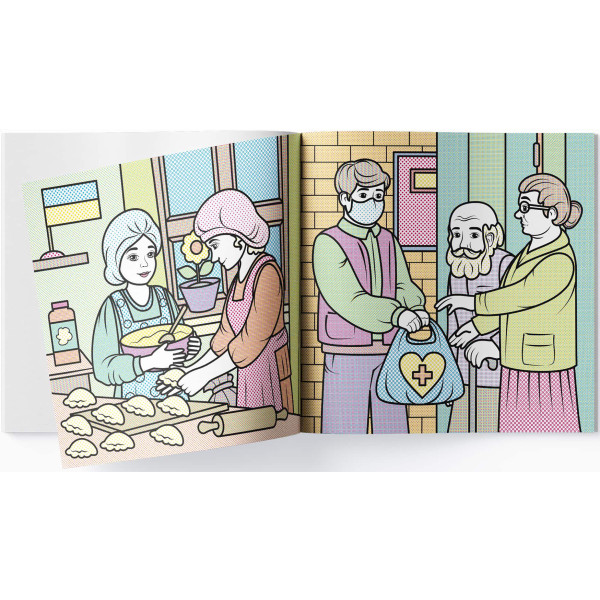 Фото - Розмальовки Crystal Book патріотичні водяні. Разом до перемоги! (9786175473887)