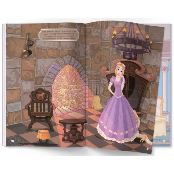 Фото -  Crystal Book Книжка з наліпками. Казкові принцеси (9789669872067)