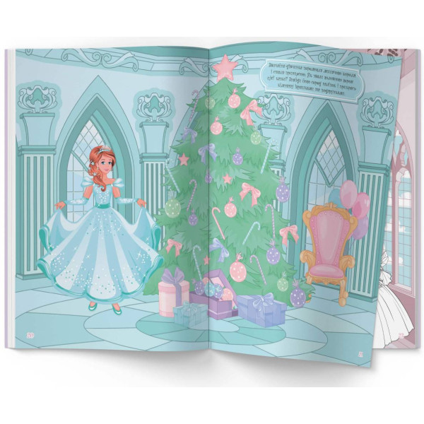 Фото -  Crystal Book Книжка з наліпками. Казкові принцеси (9789669872067)