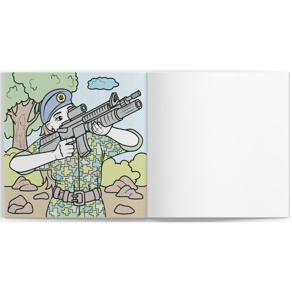 Фото - Раскраски Crystal Book патриотические водяные. Несокрушимые украинцы (9786175473948)
