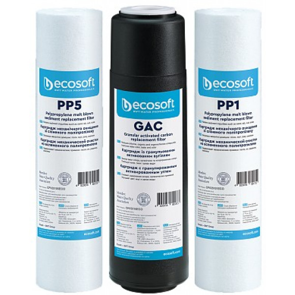 Фото - Картридж системи зворотнього осмосу Ecosoft 1-2-3 (CPV3ECOSTD)