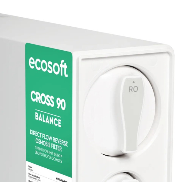 Фото - Система зворотнього осмосу Ecosoft Cross90 Balance 600gpd (MO3600MPECO)