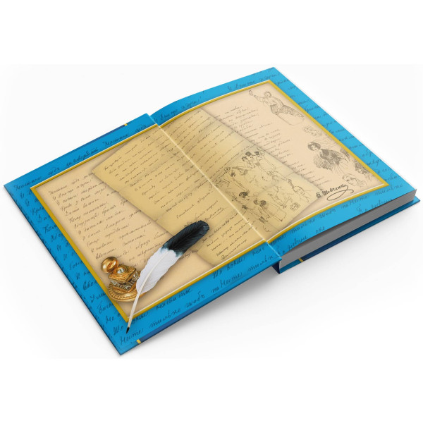 Фото -  Crystal Book Кобзар. Тарас Шевченко (192 стр.) (9786175474235)