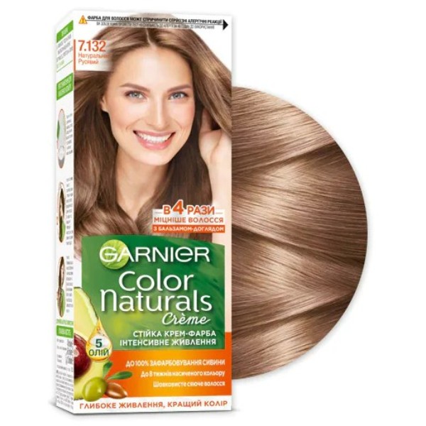 Фото - Краска для волос Garnier Color Naturals 7.132 Натуральный русый 110 мл (3600541929869)