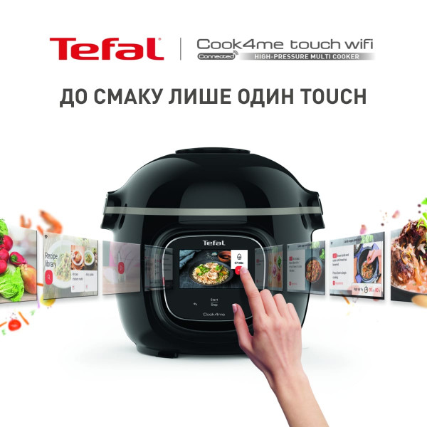 Фото - Мультиварка Tefal CY912830 Cook4me Touch