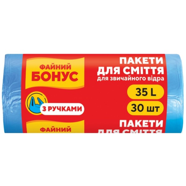 Фото - Пакет мусорный ФАЙНИЙ БОНУС HD 50х65 синие 35л/30шт, с ручками