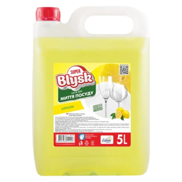 Фото - Засіб для ручного миття посуду Super Blysk Lemon 5л  (SB51226)