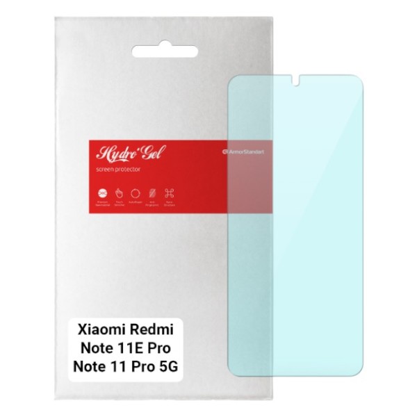 Фото - Захисна плівка для смартфону Armorstandart Anti-Blue for Xiaomi Redmi Note 11E Pro/Note 11 Pro 5G (ARM63334)