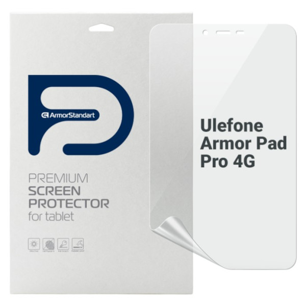 Фото - Защитная пленка для планшета Armorstandart Anti-Blue for Ulefone Armor Pad Pro 4G (ARM80220)