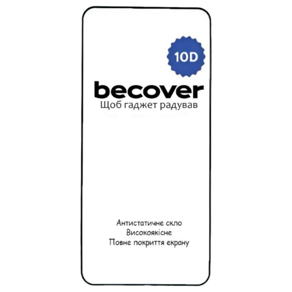 Фото - Захисне скло для смартфону BeCover for Nothing Phone (2) 10D Black (711817)