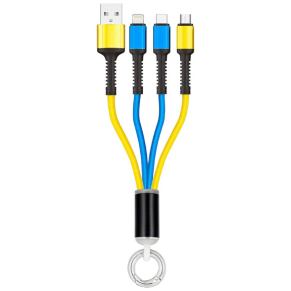 Фото - Кабель Gelius Splitter GP-UC130 3in1 Yellow/Blue (90471)
