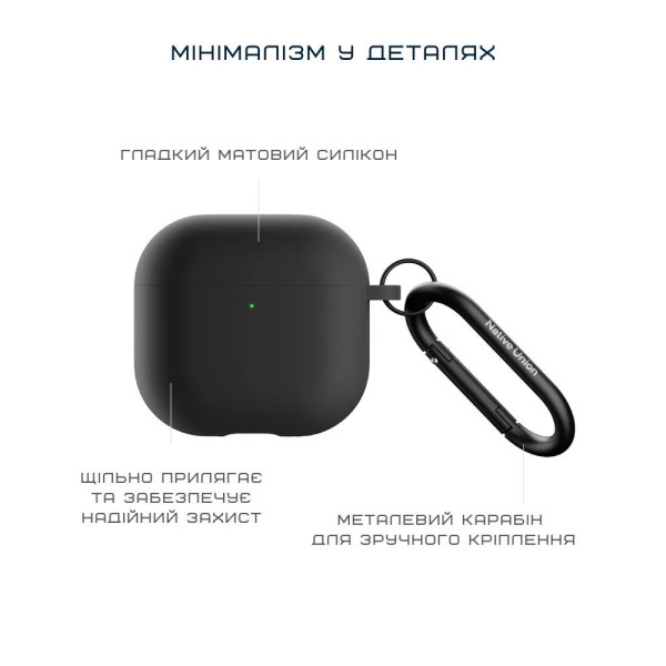 Фото - Чохол для навушників Native Union Active Case Black for Airpods 4th Gen (ACTCSE-BLK-AP4)