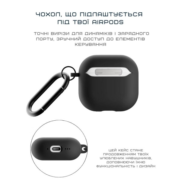 Фото - Чохол для навушників Native Union Active Case Black for Airpods 4th Gen (ACTCSE-BLK-AP4)