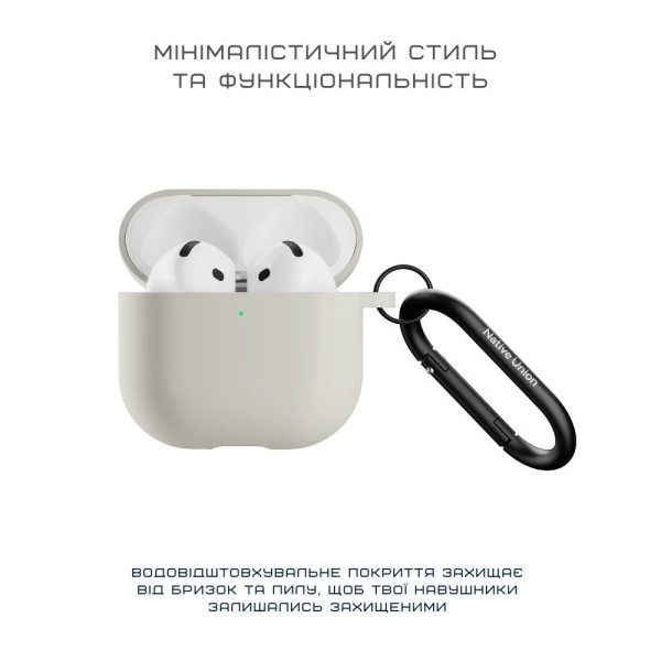 Фото - Чехол для наушников Native Union Active Case Sandstone for Airpods 4th Gen (ACTCSE-SAN-AP4)