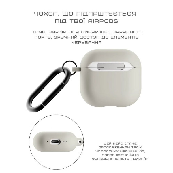 Фото - Чехол для наушников Native Union Active Case Sandstone for Airpods 4th Gen (ACTCSE-SAN-AP4)