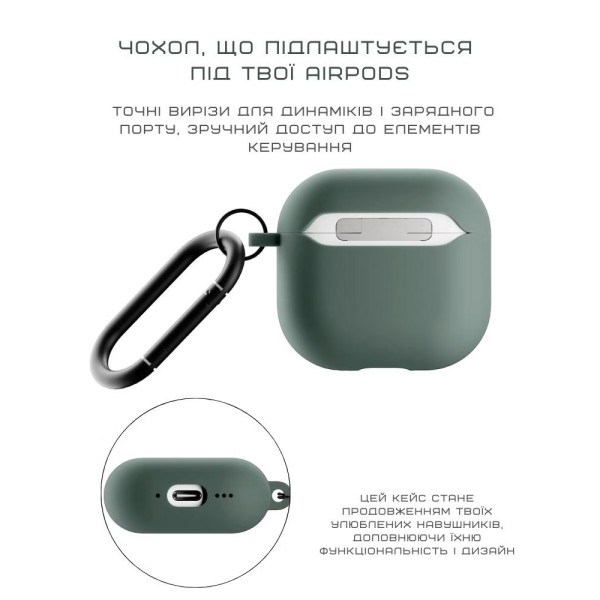 Фото - Чохол для навушників Native Union Active Case Slate Green for Airpods 4th Gen (ACTCSE-GRN-AP4)