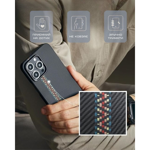 Фото - Чохол для смартфону Pitaka MagEZ Case 4 Fusion Weaving Rhapsody for iPhone 15 Pro (FR1501P)
