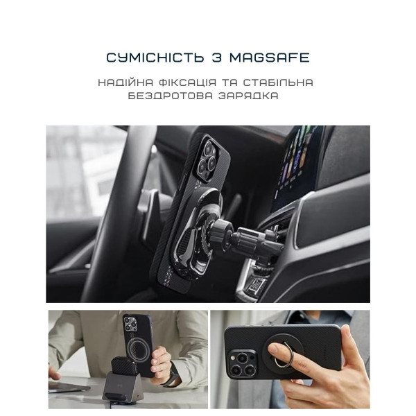 Фото - Чохол для смартфону Pitaka MagEZ Case 4 Fusion Weaving Rhapsody for iPhone 15 Pro (FR1501P)