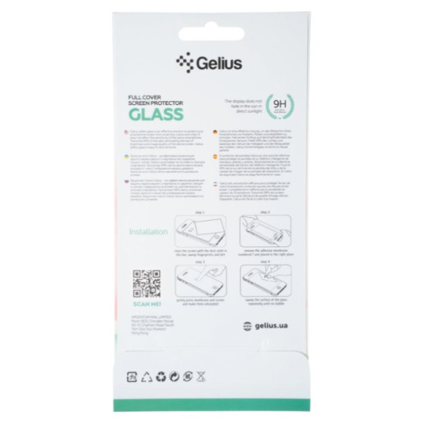 Фото - Захисне скло для смартфону Gelius Full Cover Ultra-Thin 0.25mm for Tecno Pova 6/6Pro Black (100362)