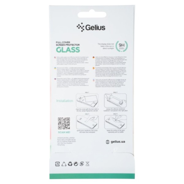 Фото - Захисне скло для смартфону Gelius Full Cover Ultra-Thin 0.25mm for Samsung S24 FE (S721) Black (99819)