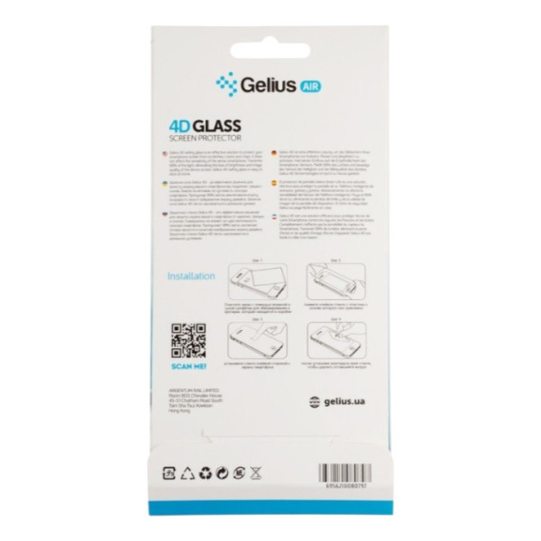 Фото - Захисне скло для смартфону Gelius Pro 4D for Tecno Spark 30c Black (100960)