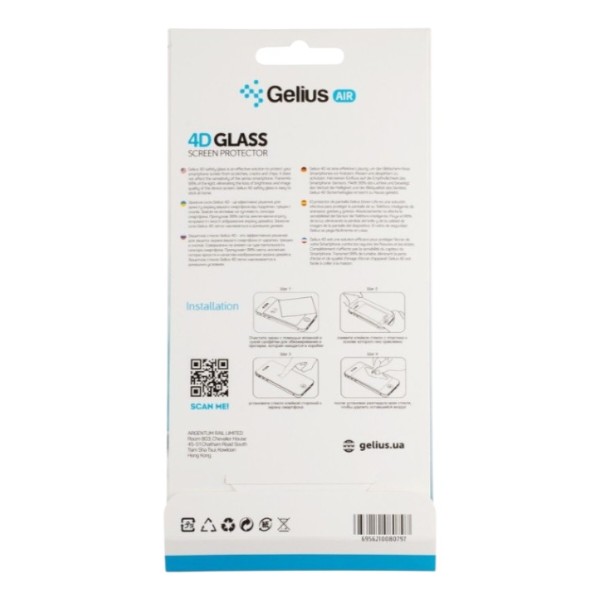 Фото - Захисне скло для смартфону Gelius Pro 4D for OnePlus Nord 2 T Black (100458)