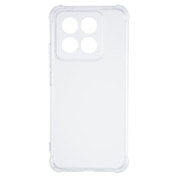 Фото - Чохол для смартфону Gelius Ultra Thin Proof for Xiaomi Redmi A5 Transparent (101025)