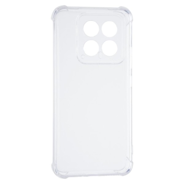 Фото - Чохол для смартфону Gelius Ultra Thin Proof for Xiaomi Redmi A5 Transparent (101025)