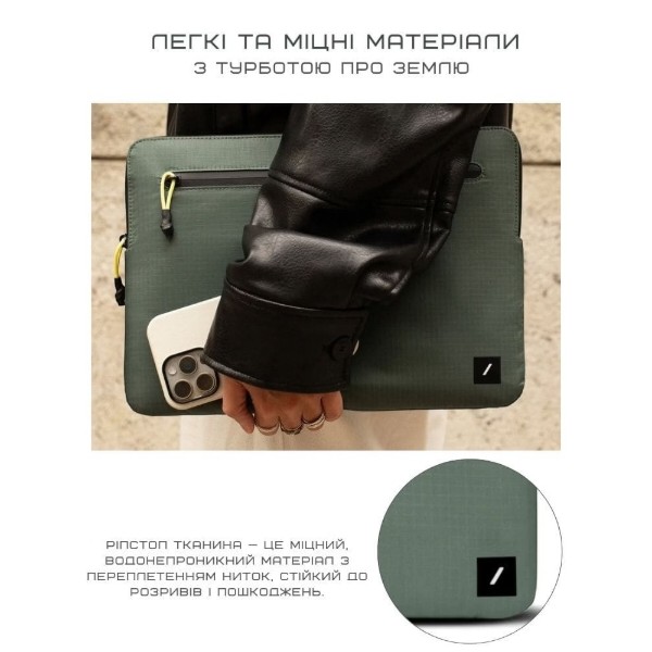 Фото - Чохол для ноутбука Native Union Ultralight 13" Sleeve Case Slate Green for MacBook Air 13"/MacBook Pro 13" (STOW-UT-MBS-GRN-13)