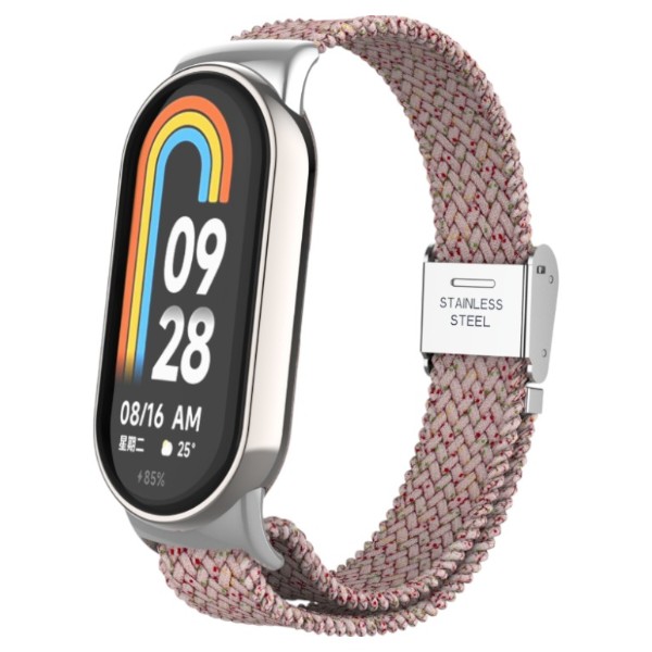Фото - Ремінець для фітнес-браслету Armorstandart Braided Solo Loop for Xiaomi Mi Band 9/8 Starlight Pink (ARM86515) Фото - Ремінець для фітнес-браслету Armorstandart Braided Solo Loop for Xiaomi Mi Band 9/8 Starlight Pink (ARM86515)