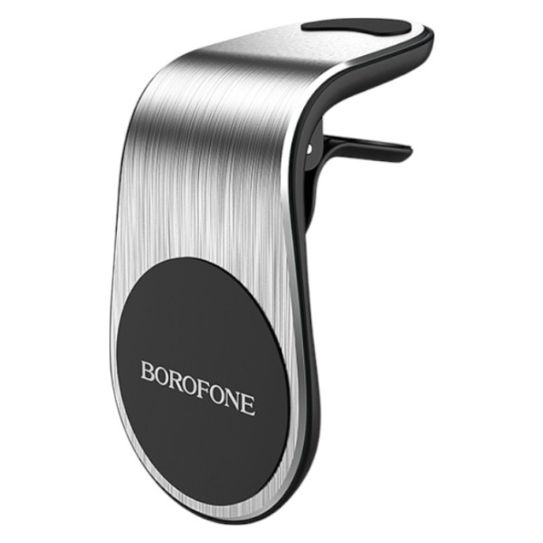 Фото - Автодержатель BOROFONE BH10 Silver (6931474704405)