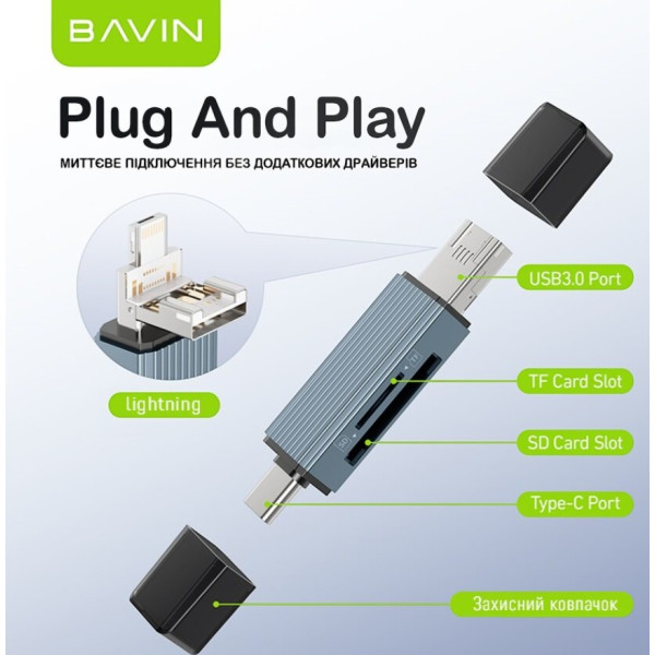 Фото - Кардрідер Bavin OTG-52 5 в 1 USB 3.0/Lightning/TF/SD/Type-C Gray
