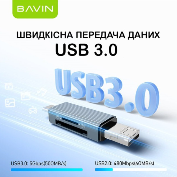 Фото - Кардрідер Bavin OTG-52 5 в 1 USB 3.0/Lightning/TF/SD/Type-C Gray