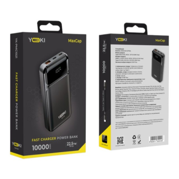 Фото - Батарея мобильная YOKI MaxCap 22,5W 10000 mAh Black (YK-PMC1021) Black