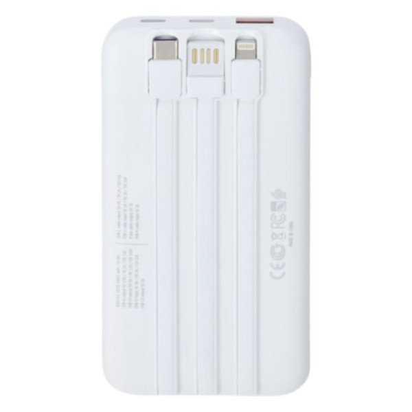 Фото - Батарея мобільна RIVACASE 10000 mA QC/PD 22.5W 3 вбудовані кабелі VA2211 (White)
