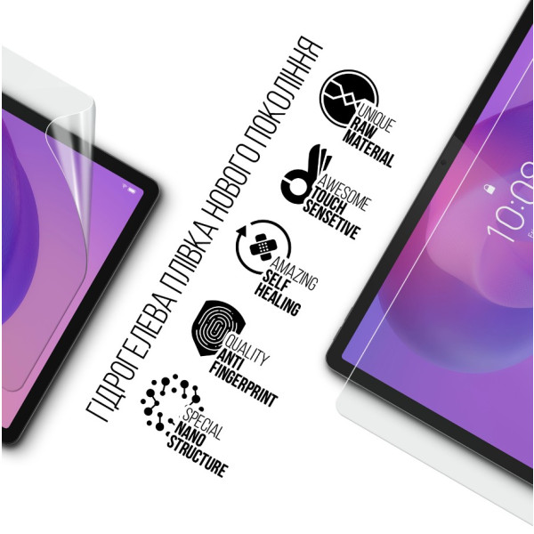 Фото - Захисна плівка для планшета Armorstandart for Lenovo Idea Tab (ARM88100)