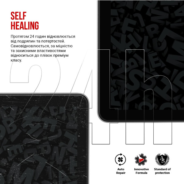 Фото - Захисна плівка для планшета Armorstandart for Lenovo Idea Tab (ARM88100)