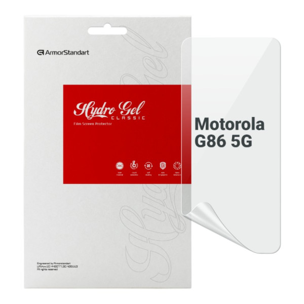 Фото - Захисна плівка для смартфону Armorstandart for Motorola G86 5G (ARM86578)