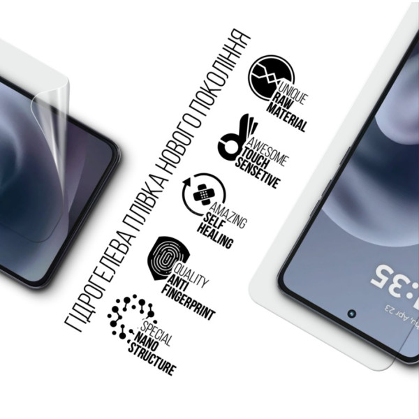 Фото - Захисна плівка для смартфону Armorstandart for Motorola G86 5G (ARM86578)